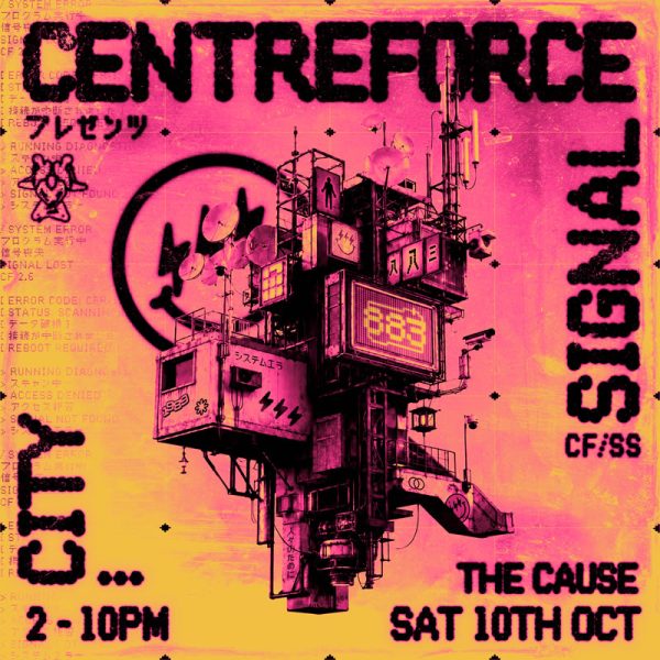 CFSS26-AN-T